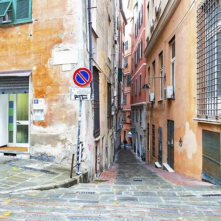Porto Antico Studio By Wonderful Italy *